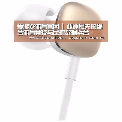  小米蓝牙项圈耳机