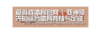 广汽集团