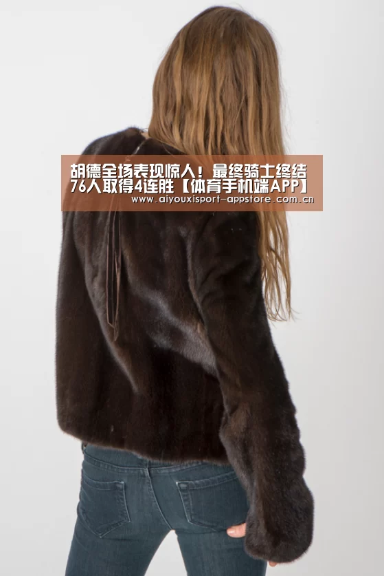 体育手机端APP