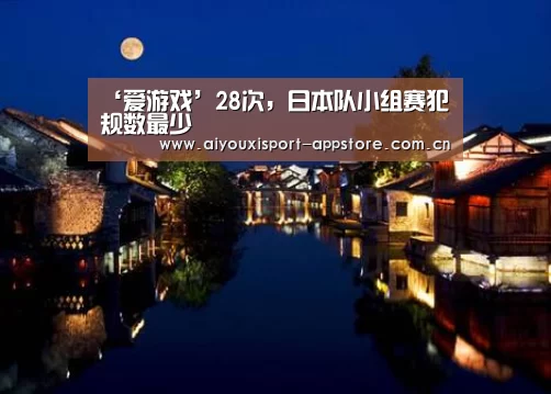 体育手机端APP